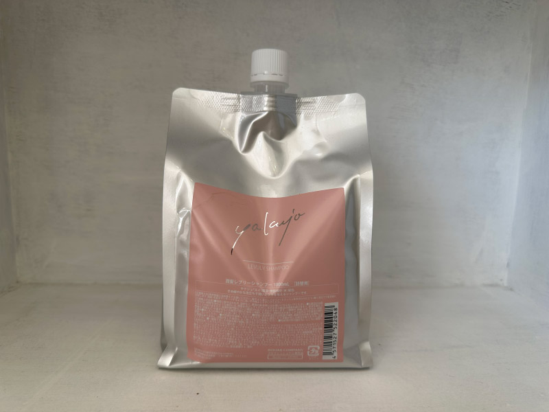 ヤクジョ潤髪LEVULYシャンプー