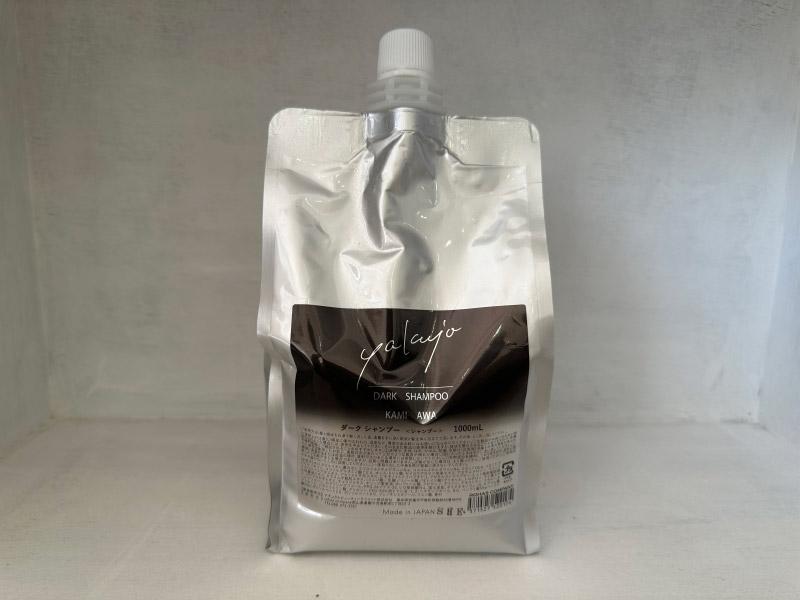 ヤクジョダークシャンプー